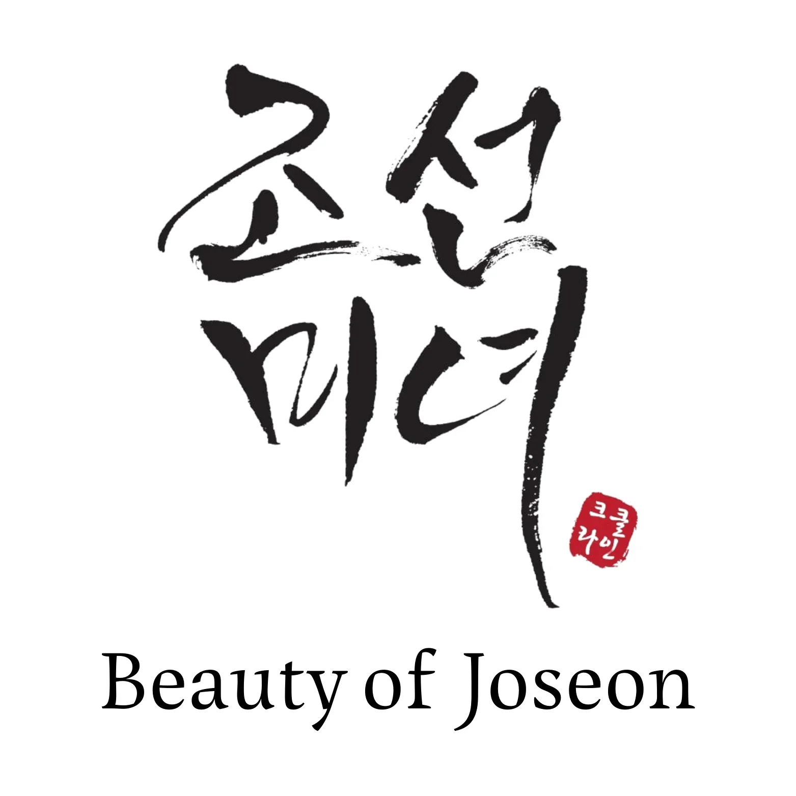Beauty of Joseon