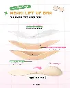 up bra.webp