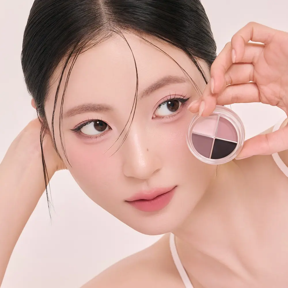 romnd-HANALL-EYEPOT-LINER-detail-1.webp