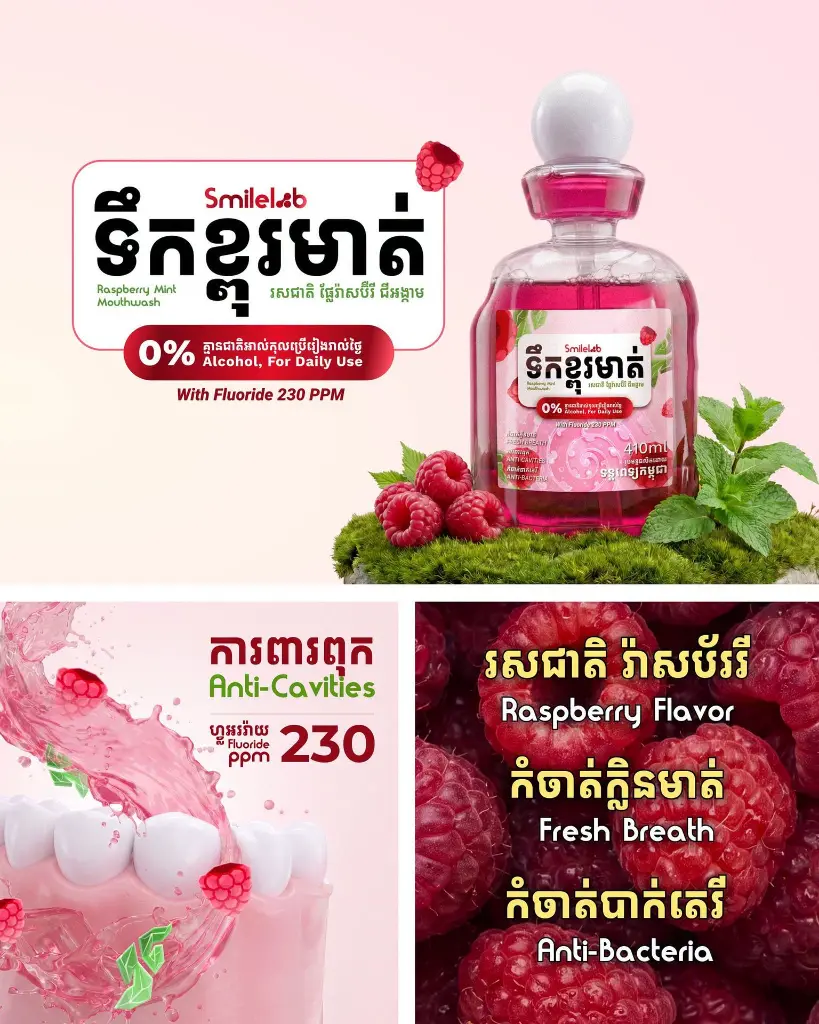 berry2.webp