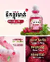berry2.webp