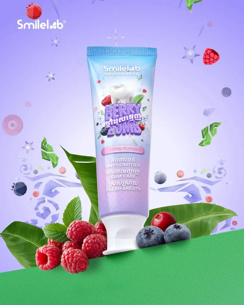 berry.webp