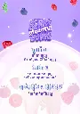 berry2.webp