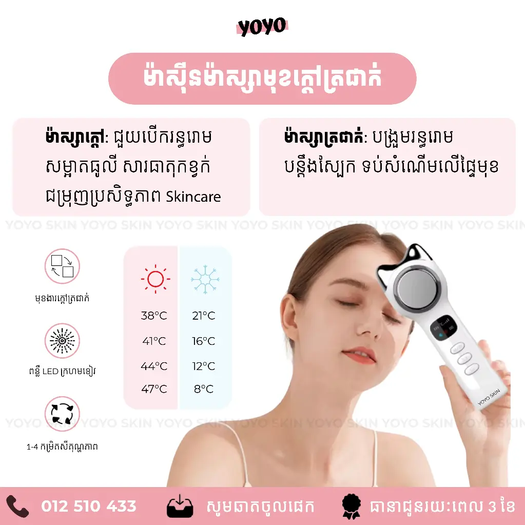 h1.webp