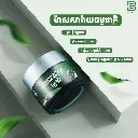 594350055_1154058490210632_8669419004702343553_n.webp