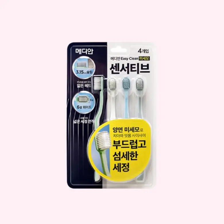 Median Easy Clean Sensitive Toothbrush (4ea)