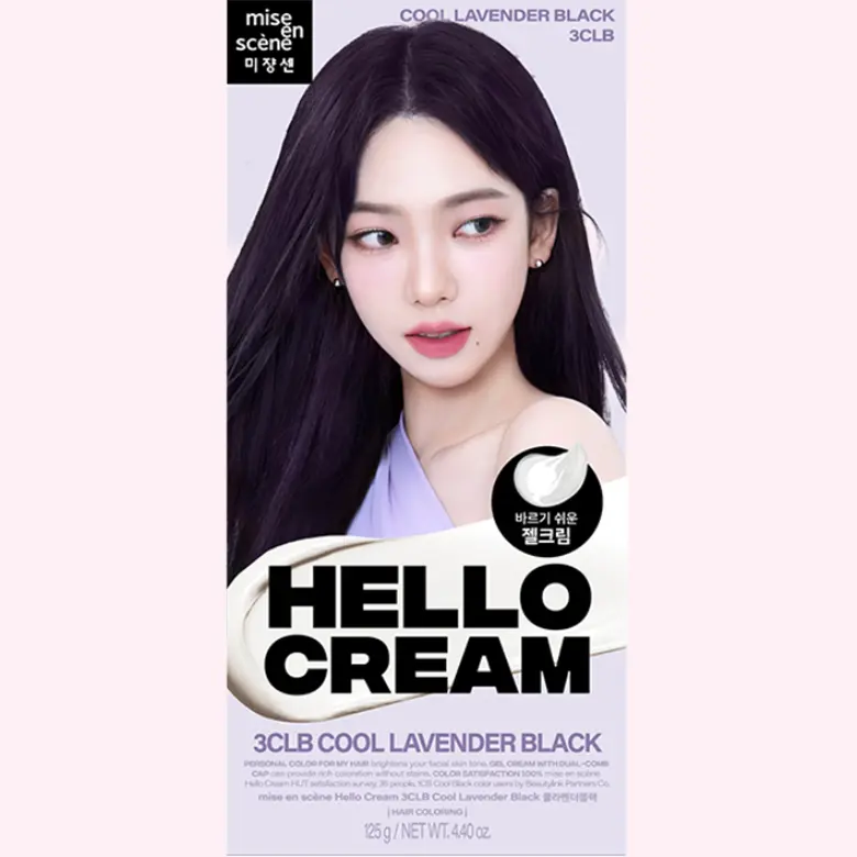 New Hello Cream 3CLB Cool Lavender Black 125g