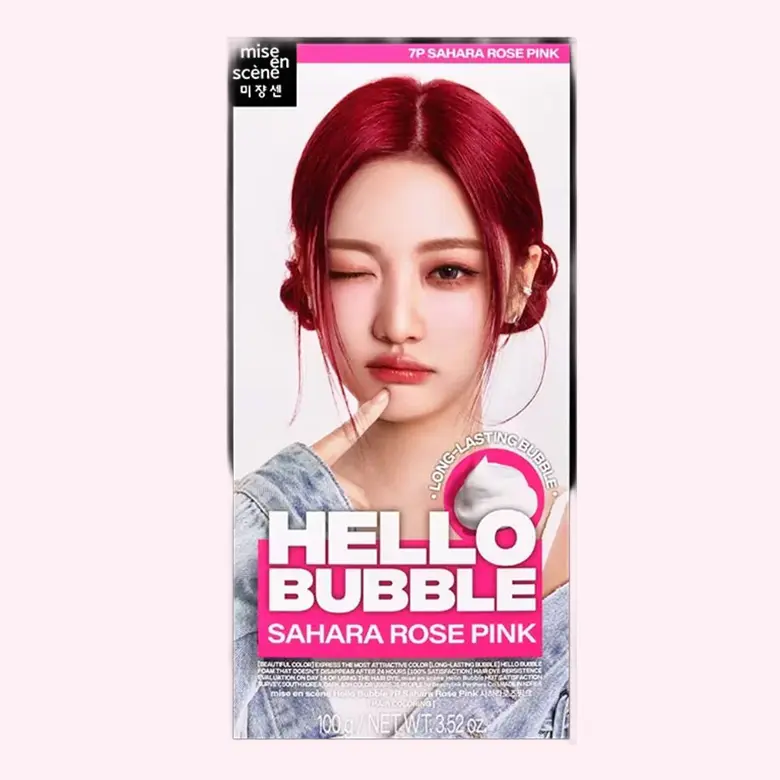 New Hello Bubble 7P Sahara Rose Pink 100G 
