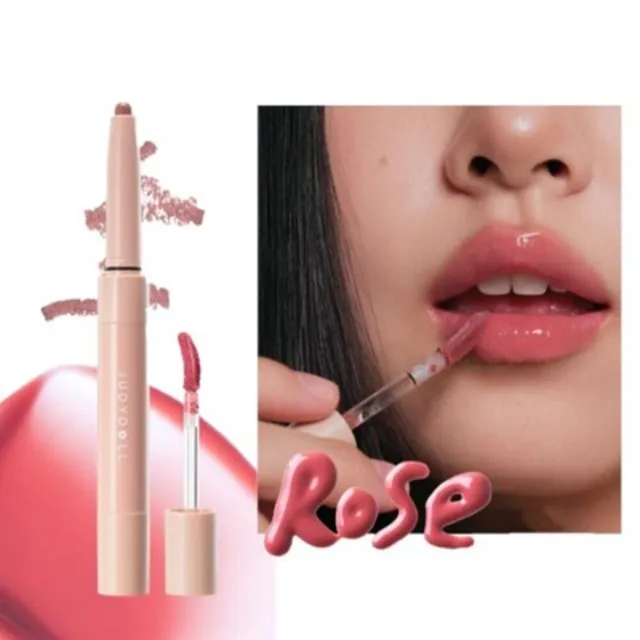 Lip Liner And Gloss Duo