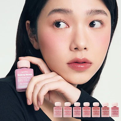 Lip Potion Balmy Rose