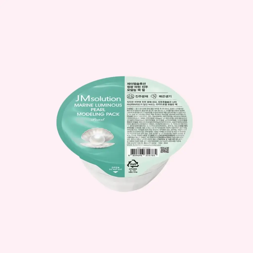 Marine Luminous Pearl Modeling Pack 22g 