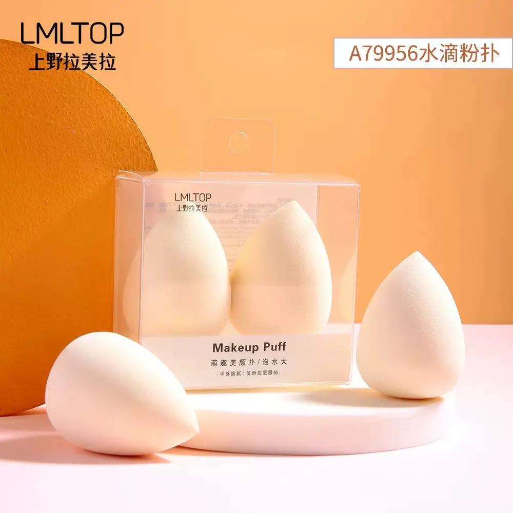 2pcs Water Drops Makeup Puffs