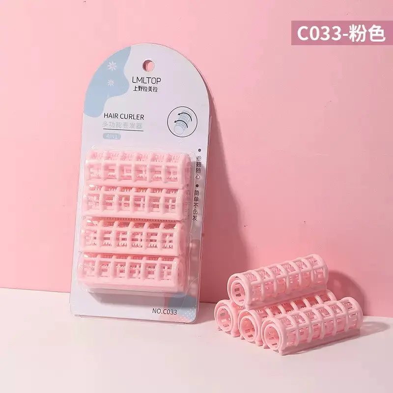 Hair Curler Small Size 4pcs