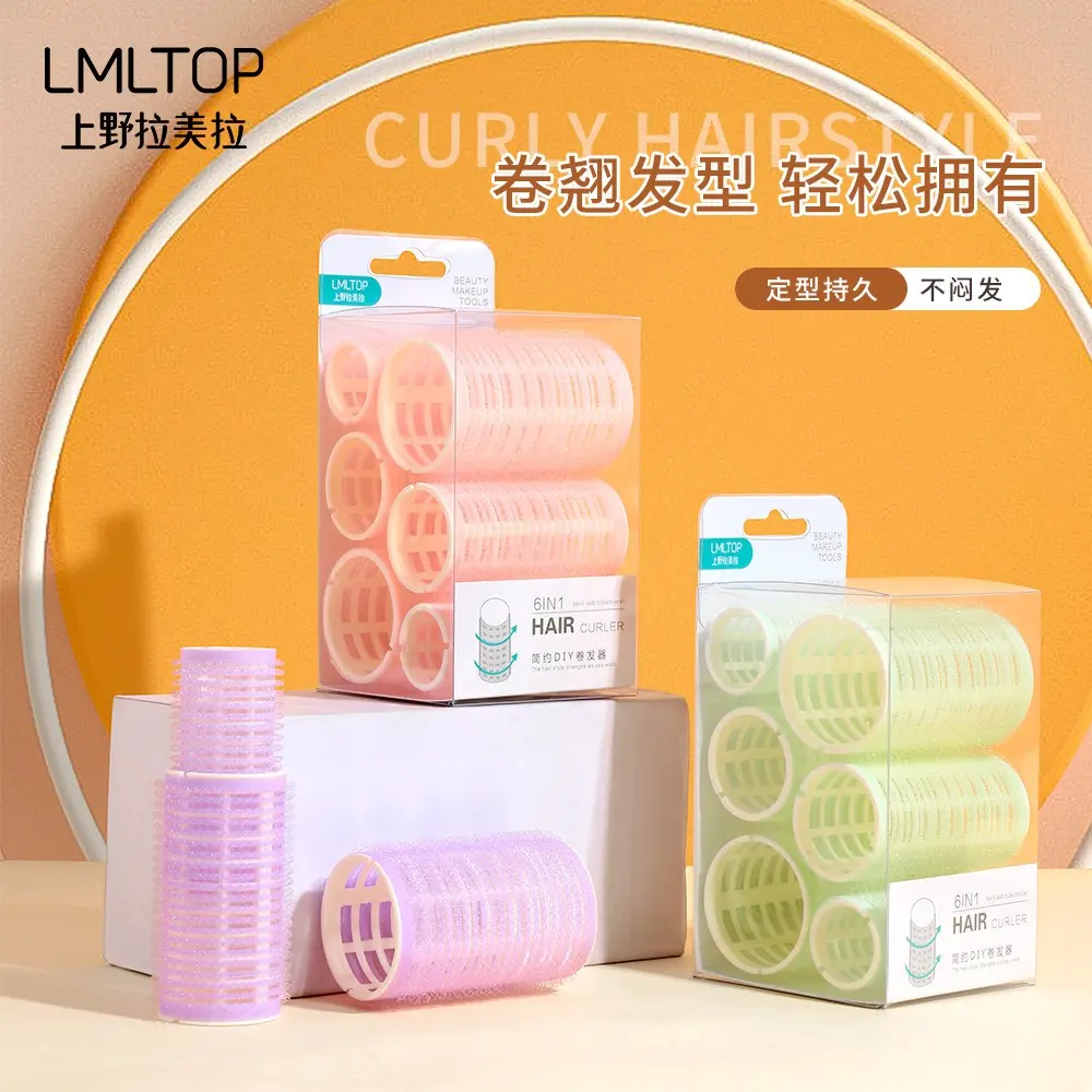 Hair Curler Mixed Size 6pcs