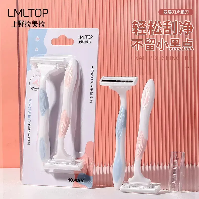 Double Blades Shaver 2pcs (Pink + Blue)