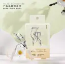 Eyelash Curler White