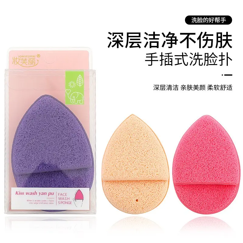 Facial Cleansing Sponge 