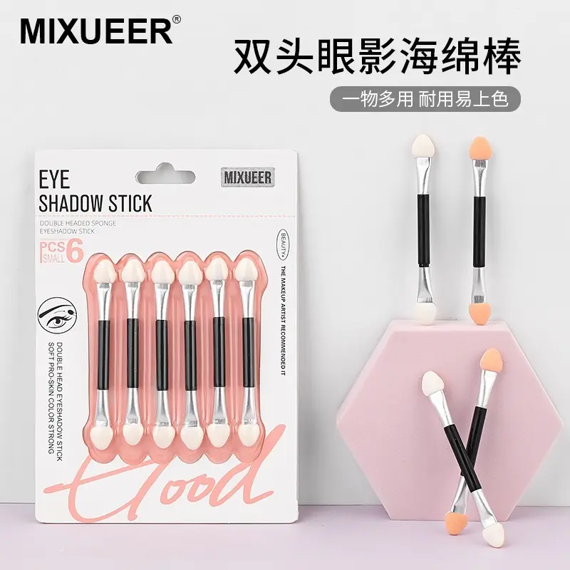 Eyeshadow Stick 6pcs