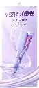 Hyundai Hair 32mm Egg Roll Curler