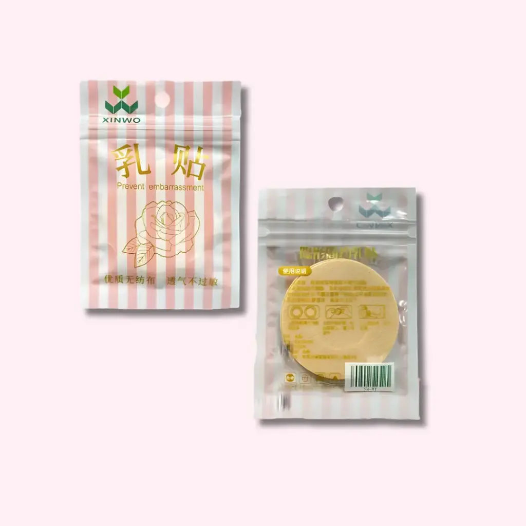 Ultra-Thin Breast Patch 5pairs