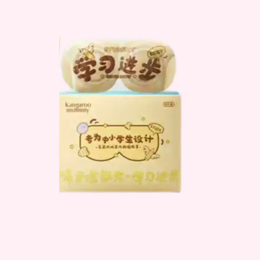 Steam Eye Mask Lutein - Blue 
