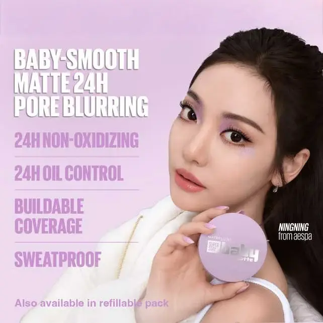 Super stay Baby Matte Cushion 