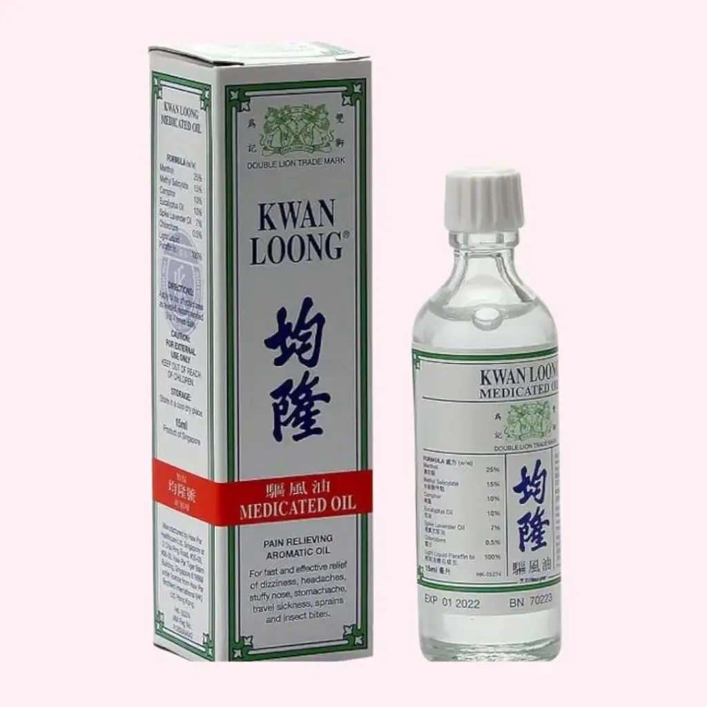 Kwan Loong Medicate Oil 15ml
