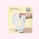 Deep Collagen Niacin Vita C Brightening Mask (1ea)  