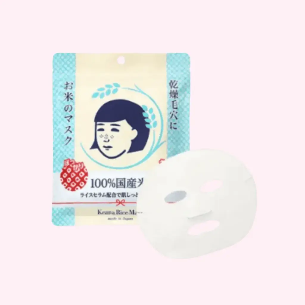 Keana Nadeshiko Rice Mask (10ea) 