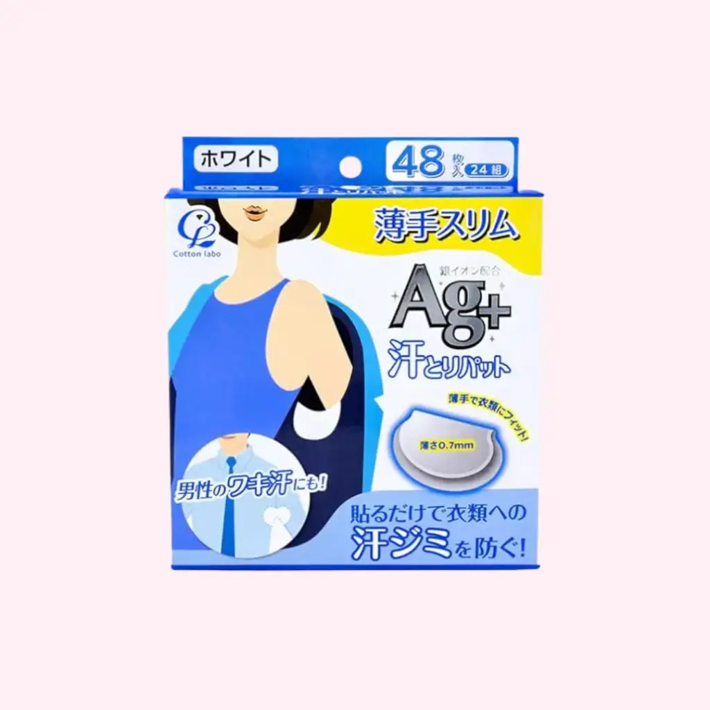 Sweat Absorbing Pads White (40 Sheets)