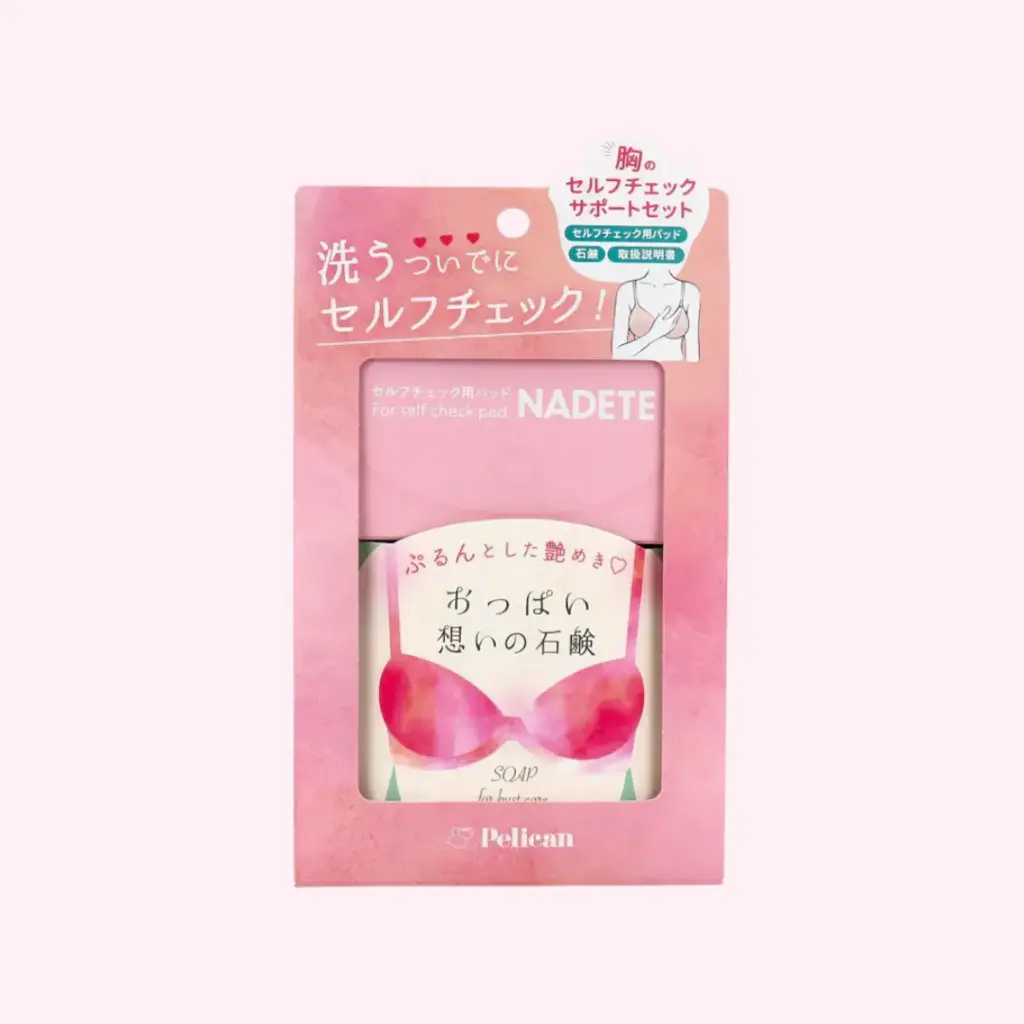 Breast Self-Check Pad and Soap Set 