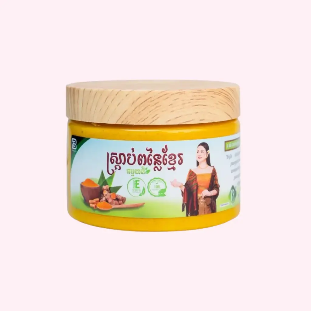 Ponlei Scrub-ពន្លៃខ្មែរ (350g)