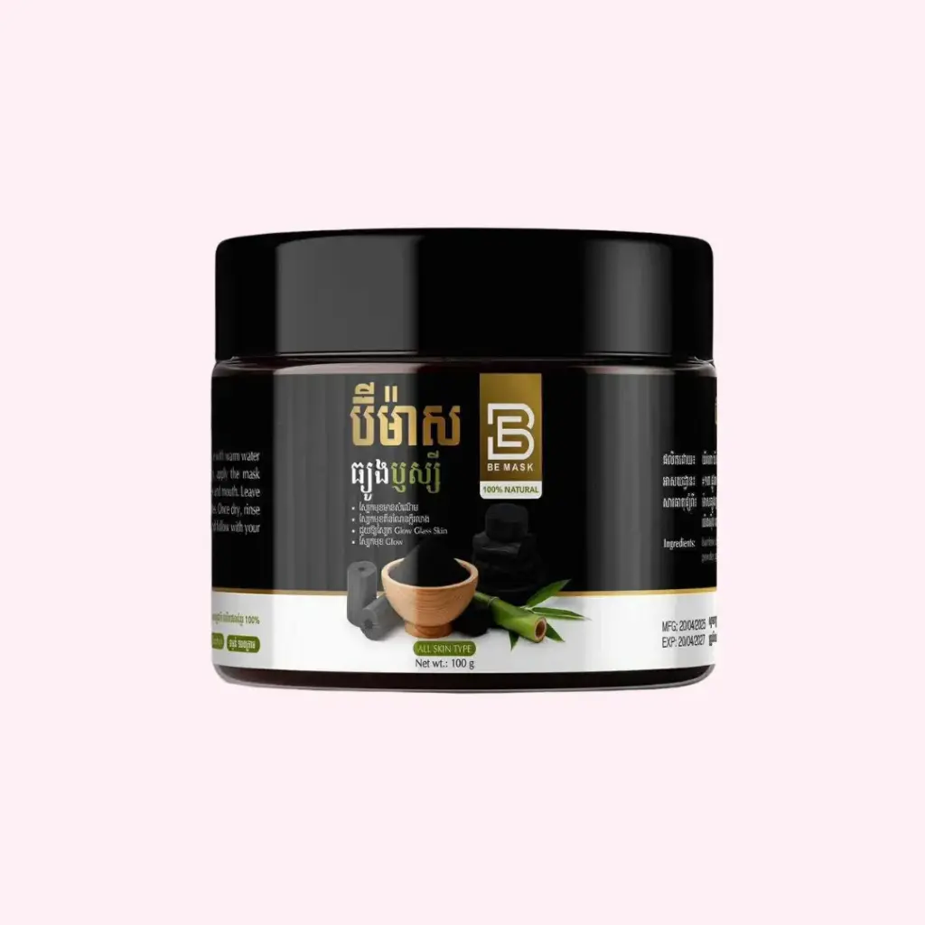 Bamboo Charcoal Mask-ម៉ាសធ្យូងឬស្សី 
