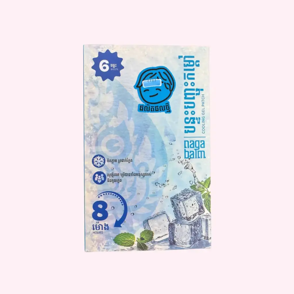 NB Cooling Gel Patch