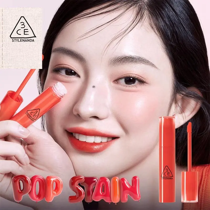 Lazy Pop Lip Stain