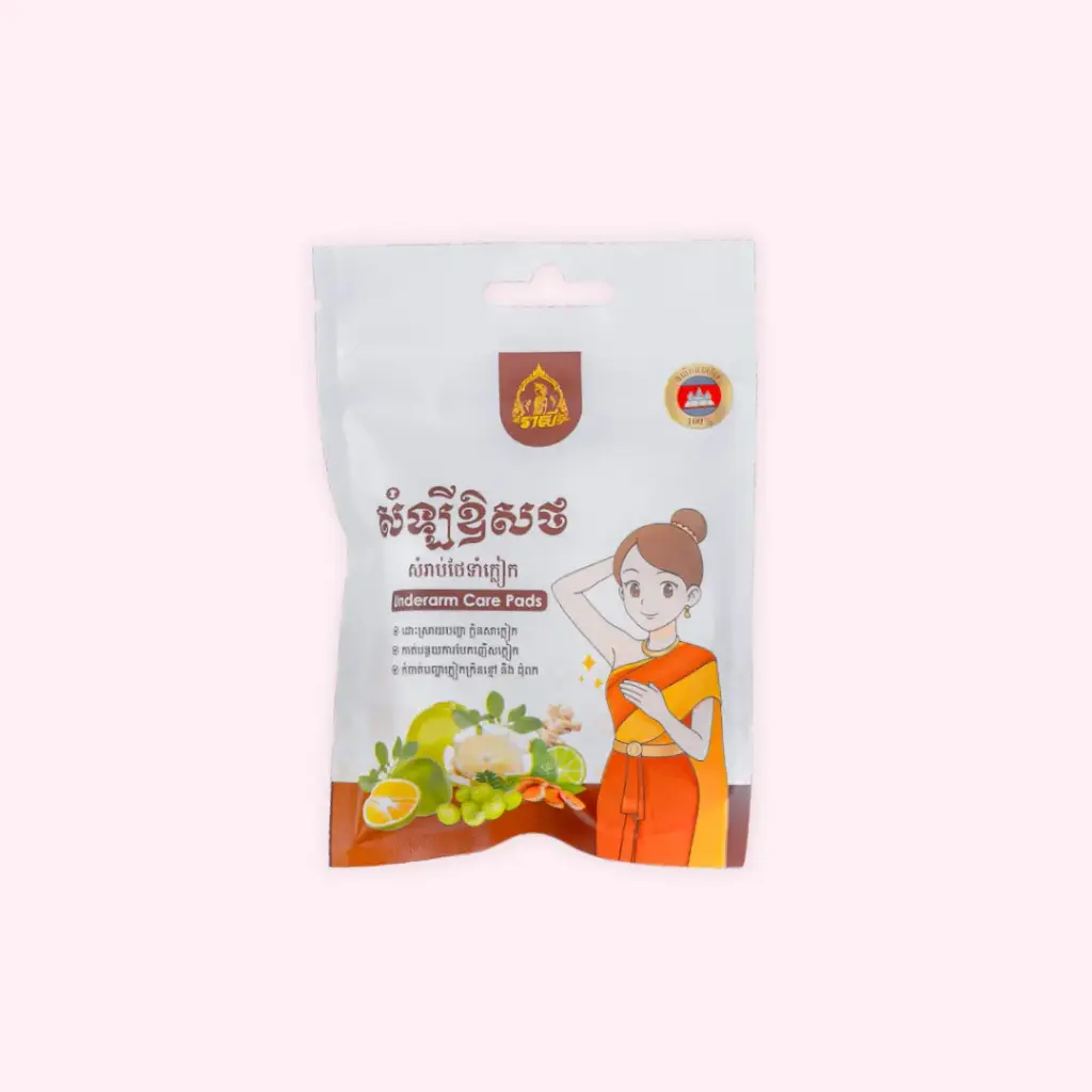 Underarm Care Pads-សំឡីឪសថ