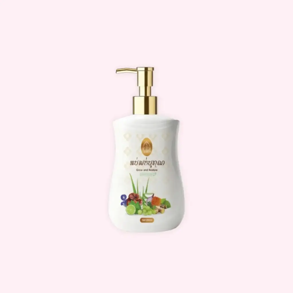 Organic Hair Mask-អប់សក់បុរាណ