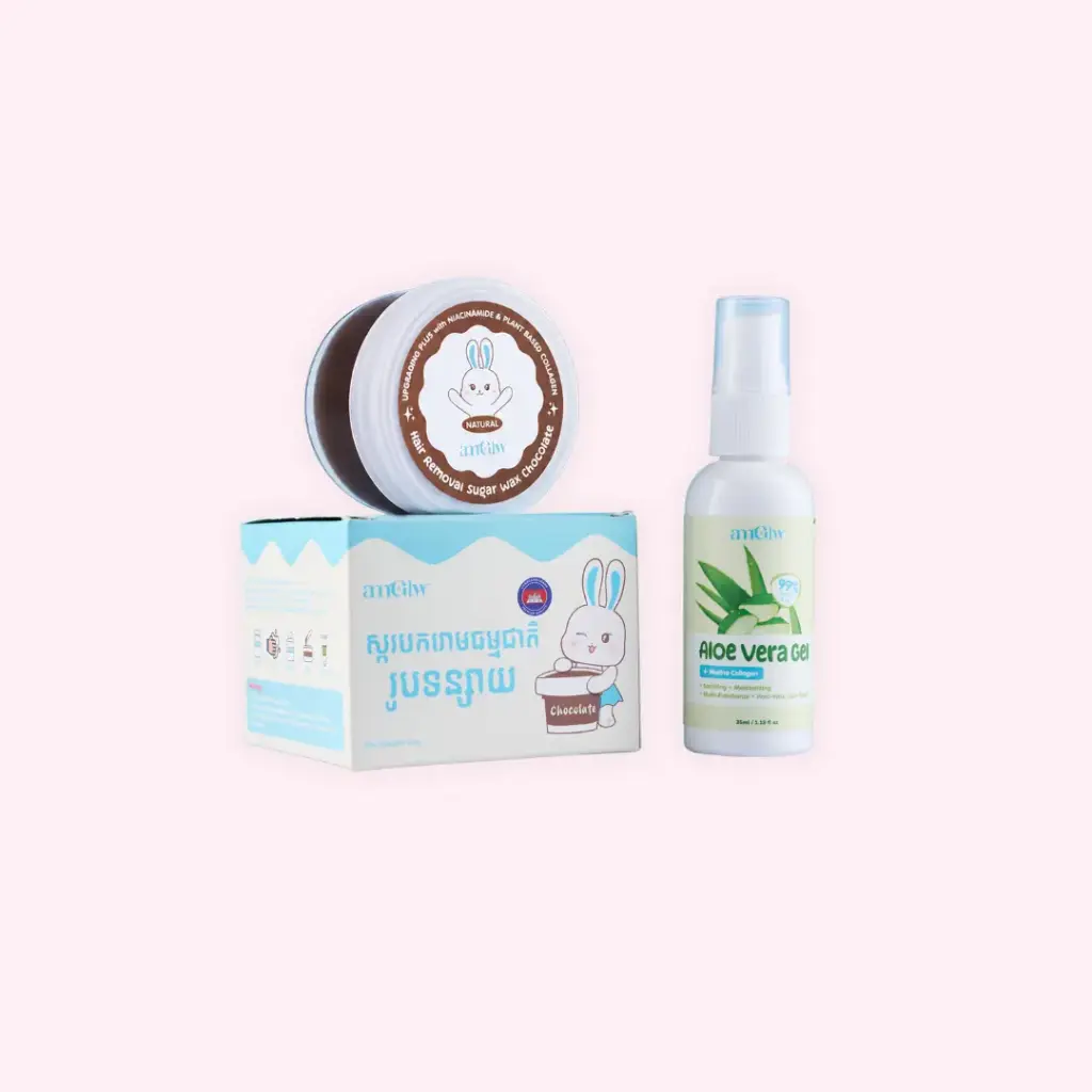 Hair Remove Sugar Wax Set (Chocolate)