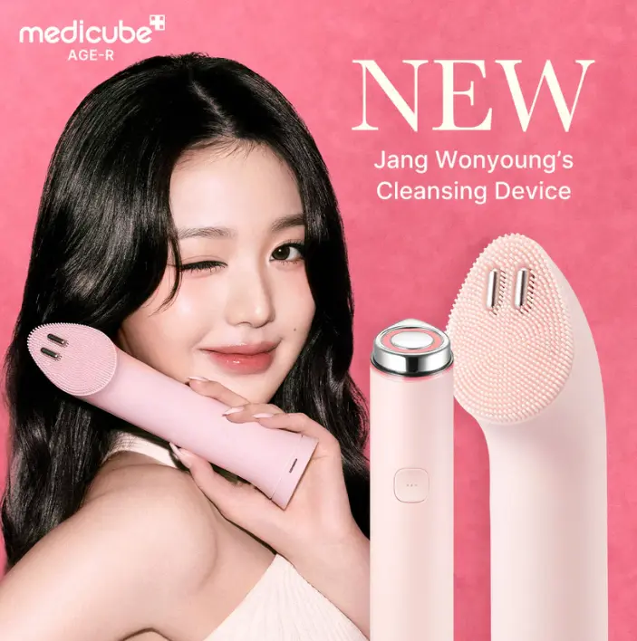 Age-R Booster Cleanser Head (Pink) 
