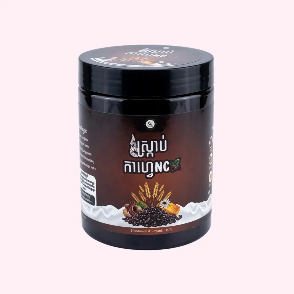 Natural Body Scrub-Coffee (Big Size)