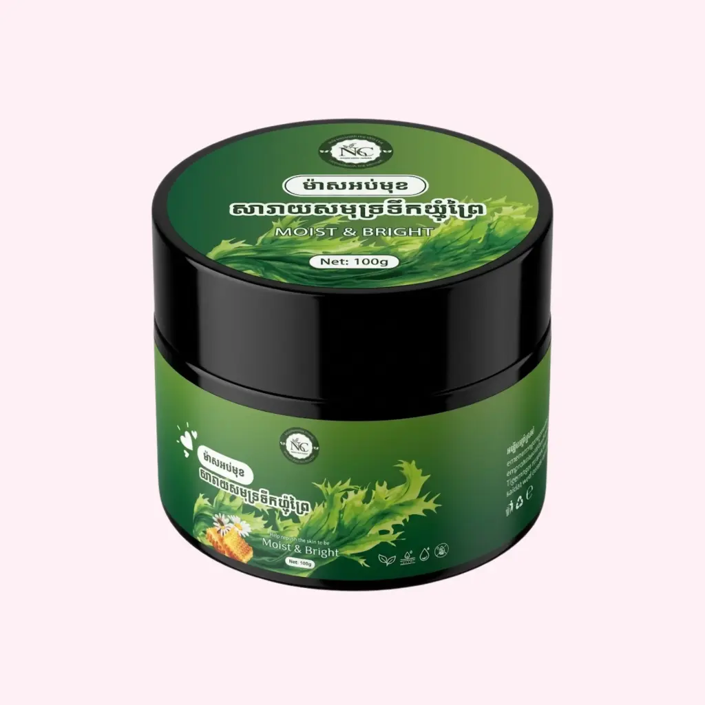 Seaweed Mask-ម៉ាសសារាយសមុទ្រ​ (100ml)