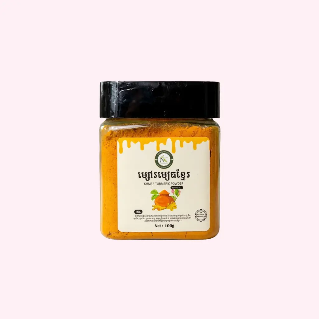 Khmer Turmeric Powder-ម្សៅរមៀត (Small Size)