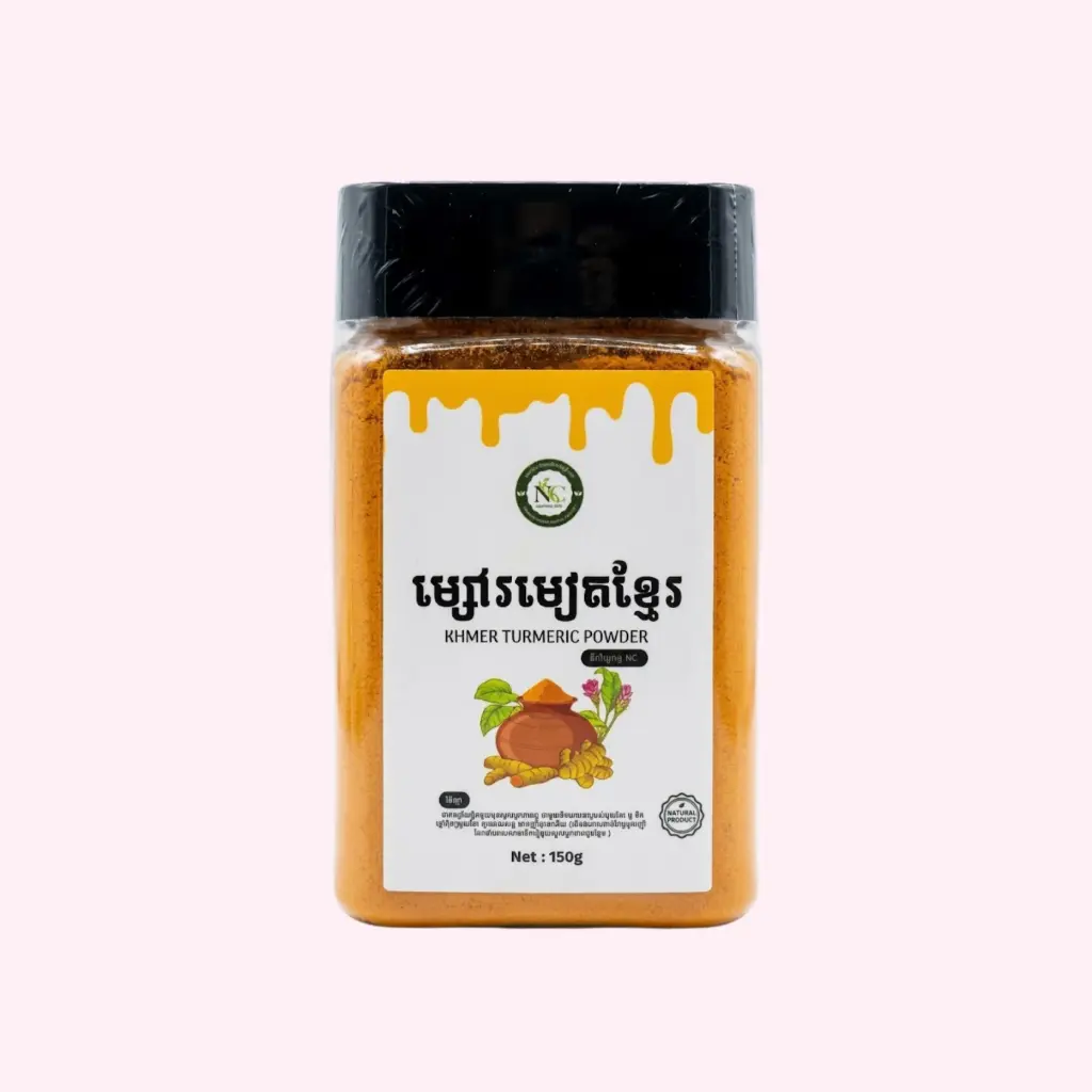 Khmer Turmeric Powder-ម្សៅរមៀត (Big Size)