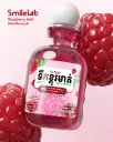 Mouthwash 410ml