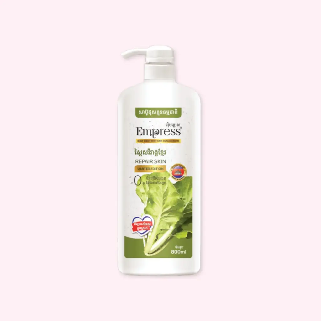 Body Wash Napa Perfume​​-(ស្ពៃធម្មតា) 800ml
