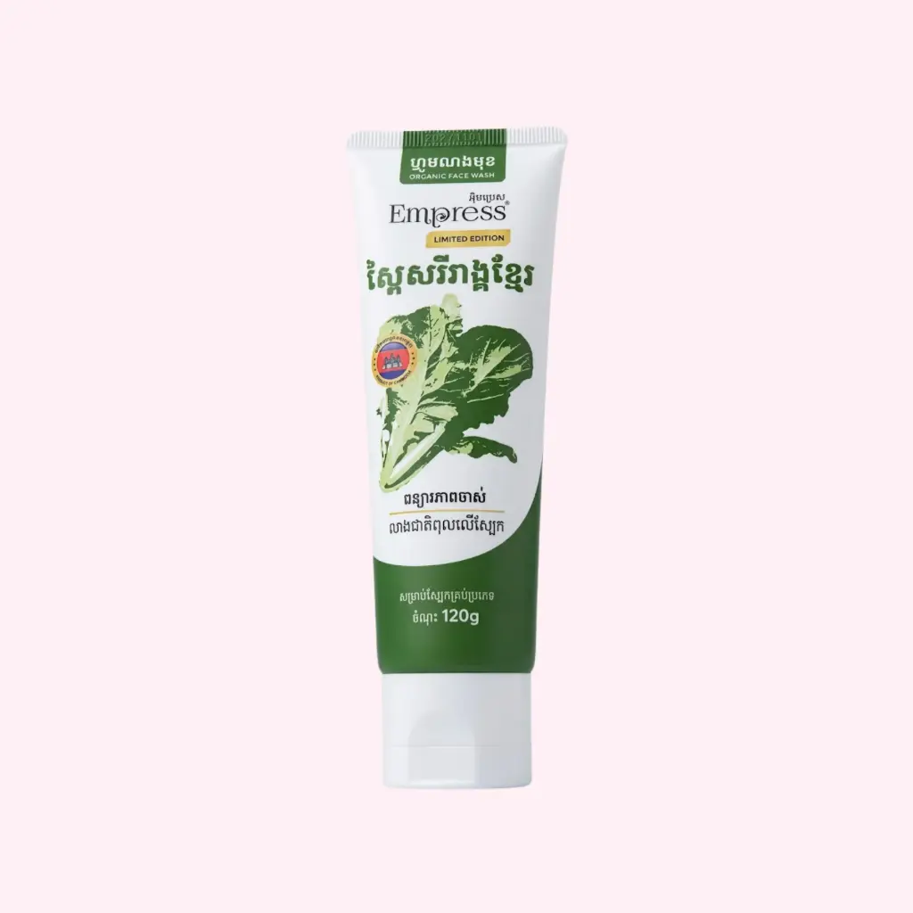 Facial Foam Napa 120g