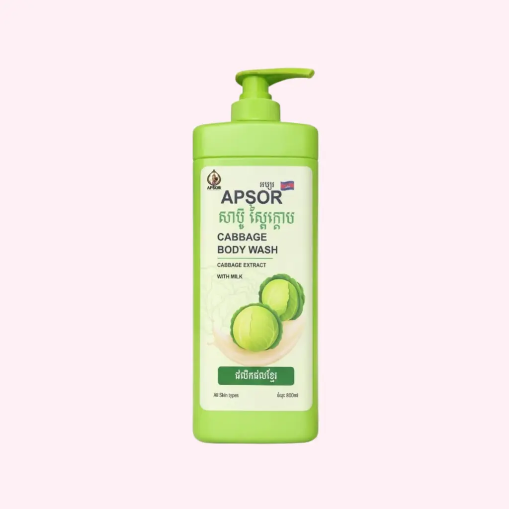 Cabbage Body Wash-ស្ពៃក្ដោប