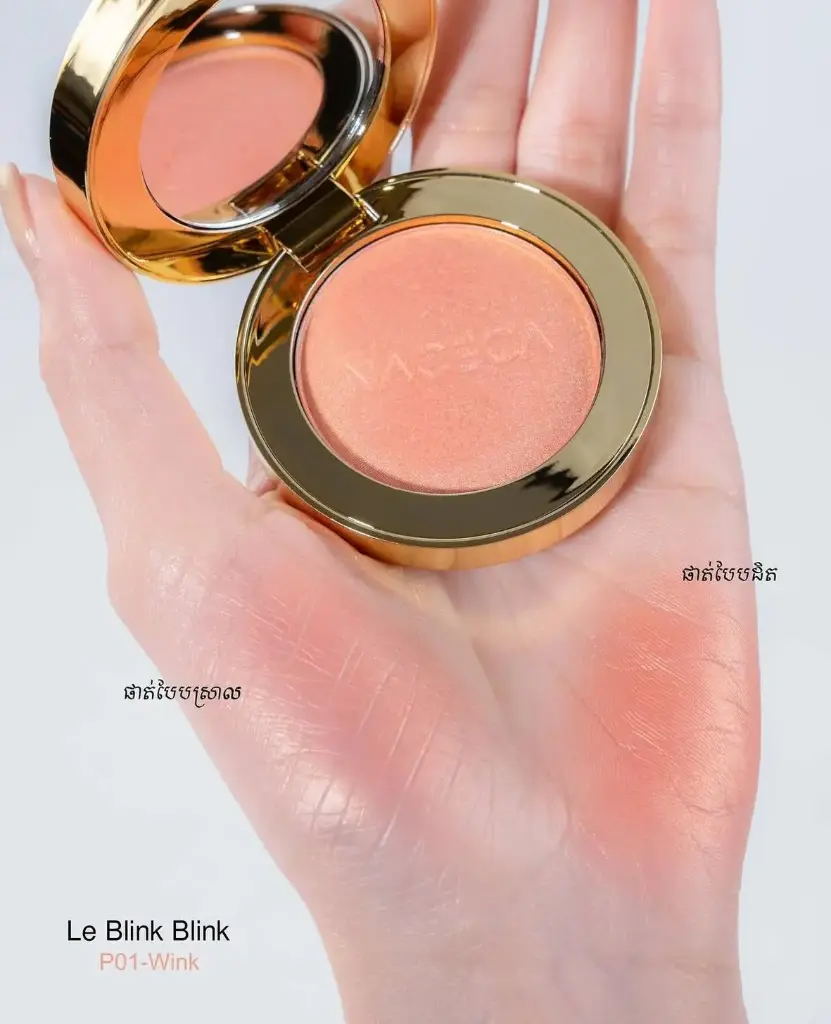 Le Blush Blink Blink