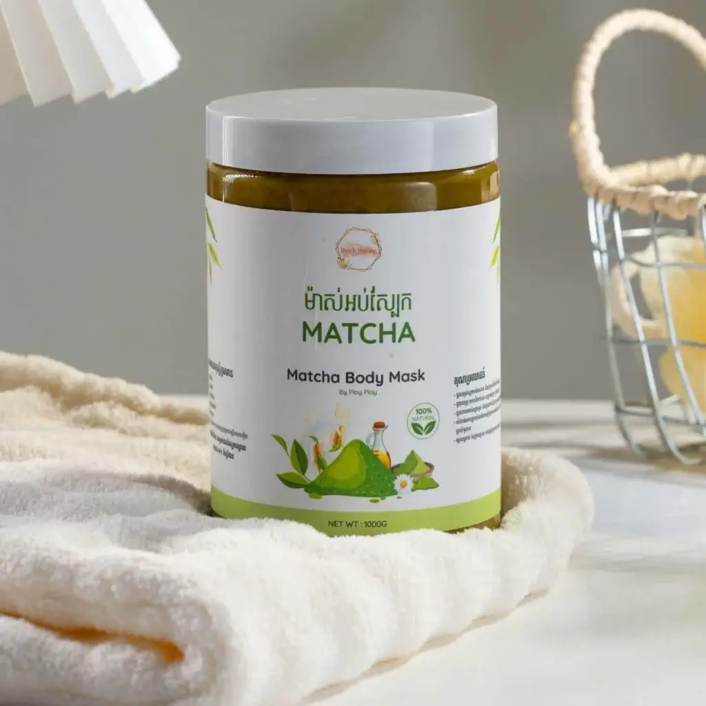 Natural Matcha Body Mask (ម៉ាតឆា)-1kg