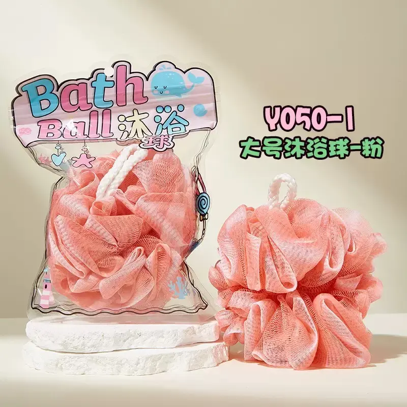 Bath Ball Y050-1